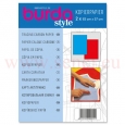 Burda Kopierpapier Blau / Rot