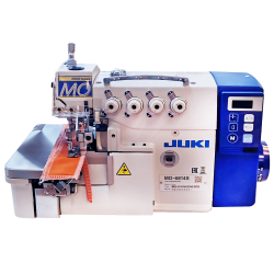 Juki Overlock Maschine MO-6814S <br> (Direct-Drive) komplett mit Tisch & Gestelle